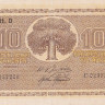 10 марок 1939 года. Финляндия. р70а(17)