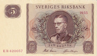5 крон 1955 года. Швеция. р42b