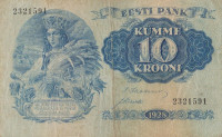 10 крон 1928 года. Эстония. р63