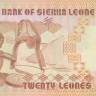 20 леоне 24.08.1984 года. Сьерра-Леоне. р14b