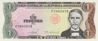 1 песо 1981 года. Доминиканская республика. р117b