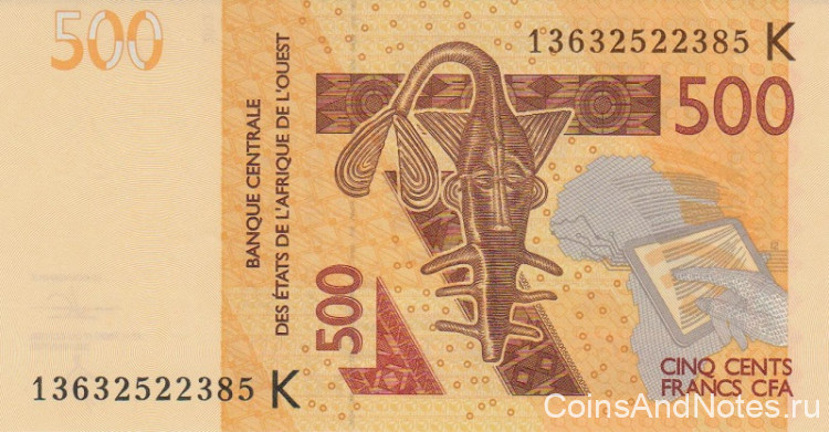 500 франков 2013 года. Сенегал. р719Kb
