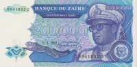 Банкнота 200000 зайра 1992 года. Заир. р42