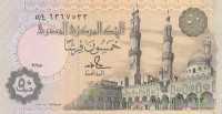Банкнота 50 пиастров 1990 года. Египет. р58b(2)