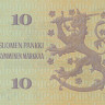 10 марок 1980 года. Финляндия. р111а(41) 10 марок 1980 года. Финляндия. р111а(41)