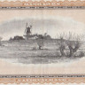 10 крон 1970 года. Дания. р44ае