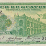 1 кетсаль 1957 года. Гватемала. р30