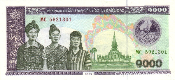 1000 кип 2003 года. Лаос. р32Ab