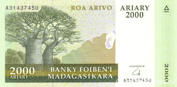 2000 ариари 2007 года. Мадагаскар. р90b
