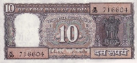 10 рупий 1985-1990 годов. Индия. р60k