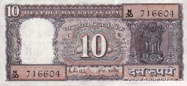10 рупий 1985-1990 годов. Индия. р60k