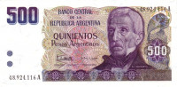 500 песо 1984 года. Аргентина. р316a
