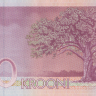 10 крон 1994 года. Эстония. р77