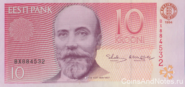 10 крон 1994 года. Эстония. р77