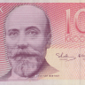 10 крон 1994 года. Эстония. р77