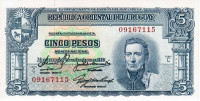 Банкнота 5 песо 02.01.1939 года. Уругвай. р36b(2)
