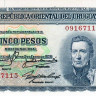 5 песо 02.01.1939 года. Уругвай. р36b(2)