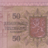 50 марок 1977 года. Финляндия. р108а(37)