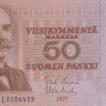 50 марок 1977 года. Финляндия. р108а(37)