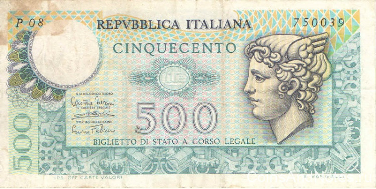 500 лир 1974 года. Италия. р94