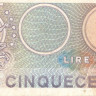 500 лир 1974 года. Италия. р94
