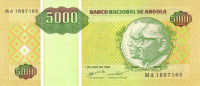5000 кванз 1995 года. Ангола. р136