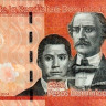 100 песо 2014 года. Доминиканская республика. р190а