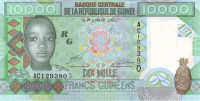 10 000 франков 2007 года. Гвинея. р42а