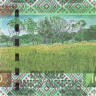 10 000 франков 2007 года. Гвинея. р42а