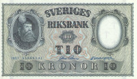 10 крон 1957 года. Швеция. р43е(4-1)