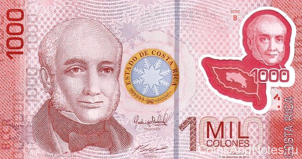 1000 колонов 2013 года. Коста-Рика. р274