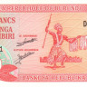 20 франков 01.11.2007 года. Бурунди. р27d