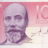 10 крон 2007 года. Эстония. р86b