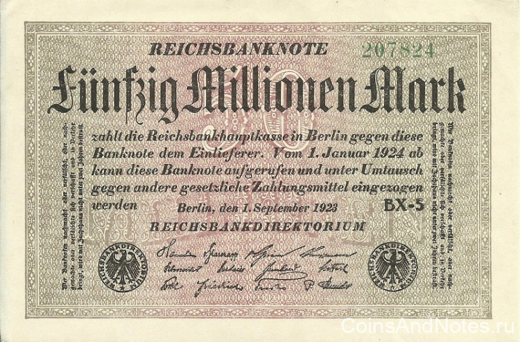 50 миллионов марок 01.09.1923 года. Германия. р109с