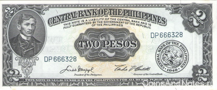2 песо 1949-1969 годов. Филиппины. р134d
