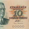 10 марок 1980 года. Финляндия. р112(29)