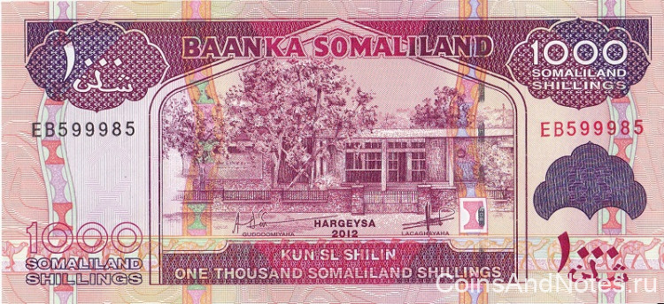 1000 шиллингов 2012 года. Сомалиленд. р20b