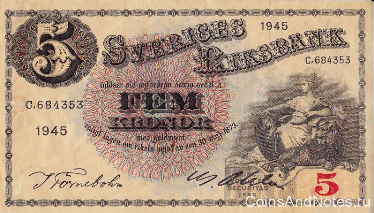 5 крон 1945 года. Швеция. р33ab(1)