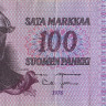 100 марок 1976 года. Финляндия. р109а(63)