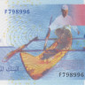 1000 франков 2005 года. Коморские острова. р16(b)