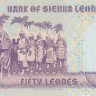 50 леоне 27.04.1989 года. Сьерра-Леоне. р17b