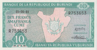 Банкнота 10 франков 1981 года. Бурунди. р33а