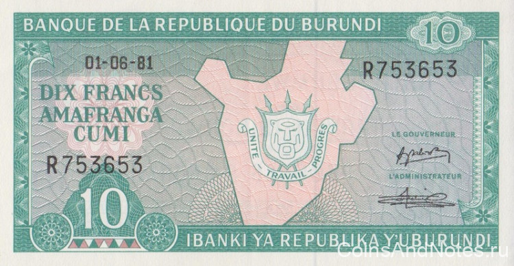 10 франков 1981 года. Бурунди. р33а