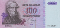 Банкнота 100 марок 1976 года. Финляндия. р109а(53)