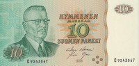 Банкнота 10 марок 1980 года. Финляндия. р111а(49)