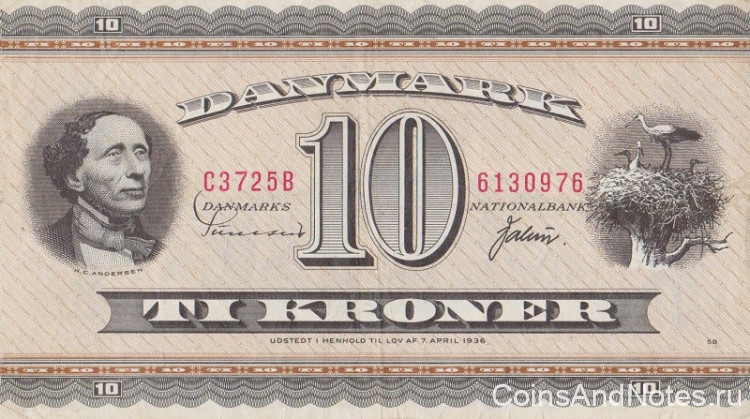 10 крон 1972 года. Дания. р44ag(1)