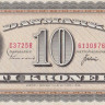 10 крон 1972 года. Дания. р44ag(1)