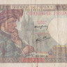 50 франков 13.06.1940 года. Франция. р93(40)