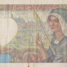50 франков 13.06.1940 года. Франция. р93(40)
