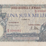 100000 лей 20.12.1946 года. Румыния. р58а